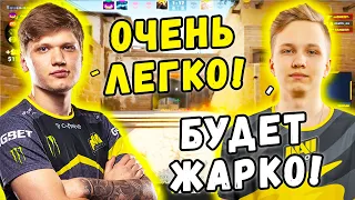 S1MPLE ПРОТИВ МОНЕСИ - ЖАРКАЯ ВСТРЕЧА В ИГРЕ! СИМПЛ НАРЕЗКА (CS:GO)