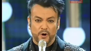 Филипп Киркоров — Нелепо разошлись / Philipp Kirkorov / New Wave 2010