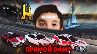 СНОВА Я ! СТРИМ RADMIR RP! ЗАЛЕТАЙ RADMIR RP❄ CSGO❄GTA❄RADMIR/ ARIZONA//GTA SAMP CSGO 2 #shorts