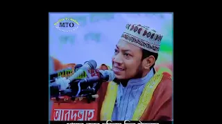 ##জাহান্নামে শাস্তি ভোগ করার পর জান্নাতে দেবে কিনা আসুন সঠিক তথ্য জেনে নেই#