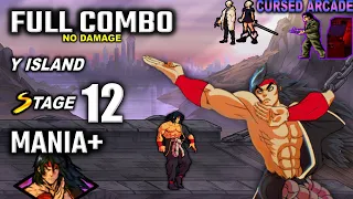 Stage 12 Full Combo + Retro Boss Mania+ Shiva - Streets of Rage 4