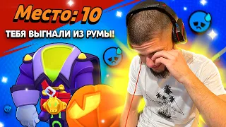 😬ОН ДАЖЕ НЕ ДОГАДЫВАЛСЯ С КЕМ ИГРАЕТ, ДОВЁЛ ЧЕЛА.. ПРОВЕРКА НА ДОБРОТУ #4