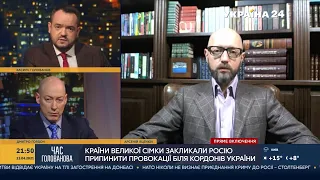 Яценюк – Гордону о Зеленском, Порошенко и санкциях против контрабандистов