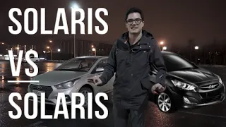 Хёндай Солярис 2020 vs Hyundai Solaris 2016. Худший бюджетный автомобиль. Кредитницы