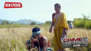 सत्य घटना || नई कहानी || New Season Full Episode TV Serial || EP 91 || A True Story || C.P सतर्क