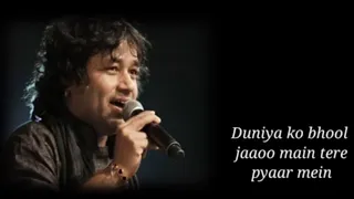 duniya ko bhul jau main tere pyar mein