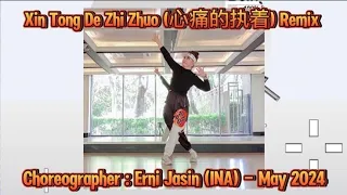 Xin Tong De Zhi Zhuo (心痛的执着) Remix | Official Demo | Erni Jasin (INA) - May 2024