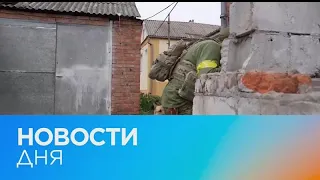 Новости дня | 15 май — дневной выпуск