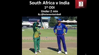 South Africa vs India | 1st ODI | Boland Park - Paarl | | Under 2 minute | betweenbatnball |