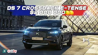 $2 000 000 Citroen or Audi Q5??? 🤯 DS 7 Crossback E-TENSE. SERDJIO CARShow