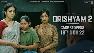 Drishyam 2 | Ajay Devgn, Akshaye Khanna, Tabu, Shriya Saran | Abhishek Pathak | In Theaters 18th Nov