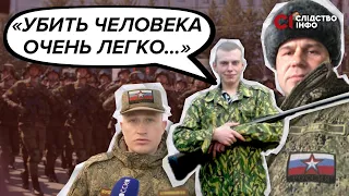 Командири «бучанських катів»: хто з російських офіцерів відповідальний за геноцид на Київщині