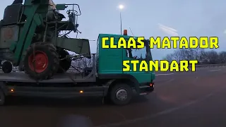 Claas Matador Гільча Перша Рівненська обл - Вили Полтавська обл