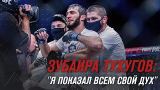 UFC 267: Зубайра Тухугов - Слова после боя