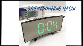 Отличные Настольные Электронные Часы- Будильник DT-6507 / настройка часов