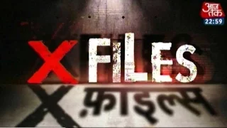 X Files: Crime Stories | AajTak | January 22nd, 2016 | 11 PM