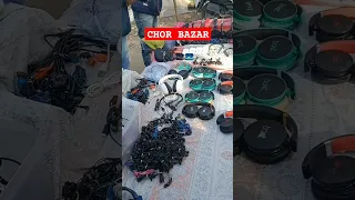 #shorts Chor Bazar || itna Sasta Saman😱 | DELHI #chorbazar  Sunday Market