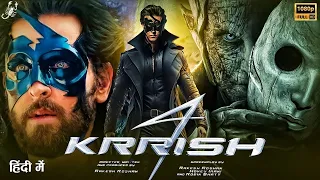 Krrish 4 Full Movie Hrithik Roshan | Priyanka Chopra | Bollywood Latest Released Movie 2024