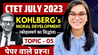 CTET July 2023 - Vygotsky's Theory Latest Questions by Himanshi Singh | CDP Topic-05
