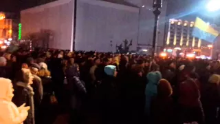 Вече радикалов на Майдане 21 февраля 2016