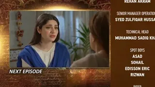 Mohabbat Dagh Ki Soorat Ep 7 teaser HAL pal Geo