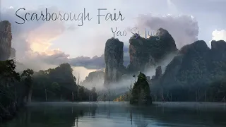 [Kara + Vietsub] Scarborough Fair -  Yao Si Ting
