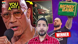 WTF😳...The Rock & WWE Controversy, Roman Reigns Money in the Bank Winner!? WWE Backlash 2024, Cody