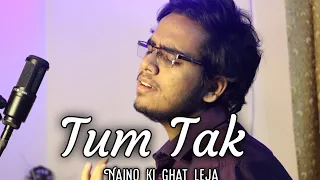 Tum Tak short cover| Raanjhanaa| Javed Ali| A.R. Rahman|naino ki ghat leja| Sadman Khan| Hindishorts