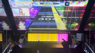 Aleph-0 【避】1008132 手元【CHUNITHM】