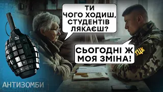 ТЦК подрабатывают ВАХТЕРАМИ В ОБЩАГЕ! А что вы думали, ТРУДНО ВСЕМ | ТОП-5 ФЕЙКОВ