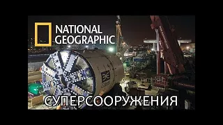 Камнепроходцы - Суперсооружения - National Geographic | Документальный фильм