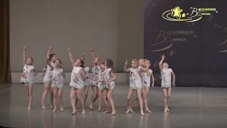 Dance element  Мечта в кармашке