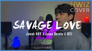 Jason Derulo - Savage love [BTS remix] l cover by 휘즈(HWIZ)