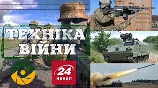 ТЕХНІКА ВІЙНИ №126. Комбінована стрільба. Комплекс «Вільха» [ENG SUB]