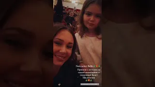 Aida Garifullina at the Bolshoi Theater on the ballet "The Nutcracker" (December 24, 2021)