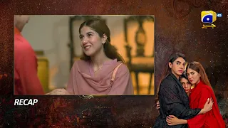 Recap Bojh Episode 26 - 27th May 2023 - HAR PAL GEO