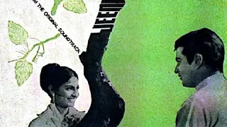 Aap Mujhe Achchhe Lagne Lage.Jeene Ki Raah1969.Lata Mangeshkar.Laxmikant Pyarelal.Jeetendra.Tanuja