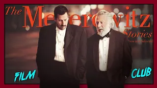 Adam Sandler's Best Performance? The Meyerowitz Stories Review