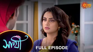 Saathi -  Full Episode | 21 May 2023 | Full Ep FREE on SUN NXT | Sun Bangla Serial