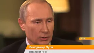 Путин признался, что контролирует боевиков