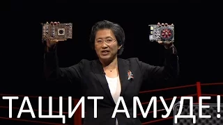 AMD Radeon RX 470 - новая имба? Сравнение с RX 480, GTX 1060, GTX 970.