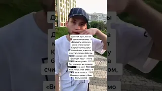 The Weeknd НА РУССКОМ 🔥 Полные версии в группе ВК: “Polad & Zava”