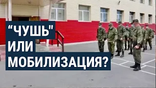 Объявят ли в России 9 мая мобилизацию и кого могут призвать?