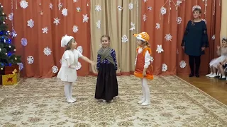 45.НОВЫЙ ГОД  В ДЕТСКОМ САДУ 1 часть/NEW YEAR IN THE KINDERGARTEN