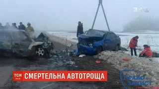 В автотрощі на Донеччині загинули шестеро людей