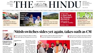 29 January 2024 | The Hindu Newspaper Today | Daily Current Affairs | UPSC | Current Affairs Today