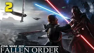 Star Wars Jedi: Fallen Order. Испытание Эно Кордовы. Планета Богано. Прохождение № 2.