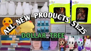 Come With Me To Dollar Tree| UNBELIEVABLE NEW ITEMS | Name Brands