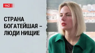 С приходом Путина дома был траур: "Пришел чекист - свобода закончилась" | Ольга Степанова