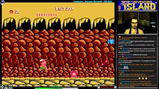 [Проклятье нежного Тарзана] Adventure Island прохождение | Игра (Dendy, Nes, Famicom) Стрим RUS